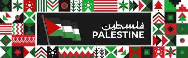 Palestine flag banner for protest, campaign, or national day with Palestinian flag.