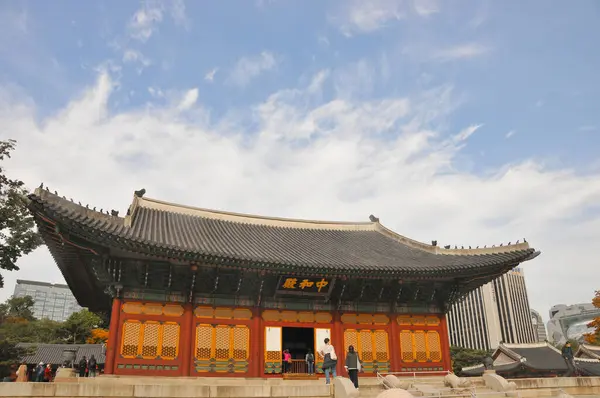 Seoul South Korea Październik 2022 Tradycyjna Stara Drewniana Sala Junghwajeon — Zdjęcie stockowe