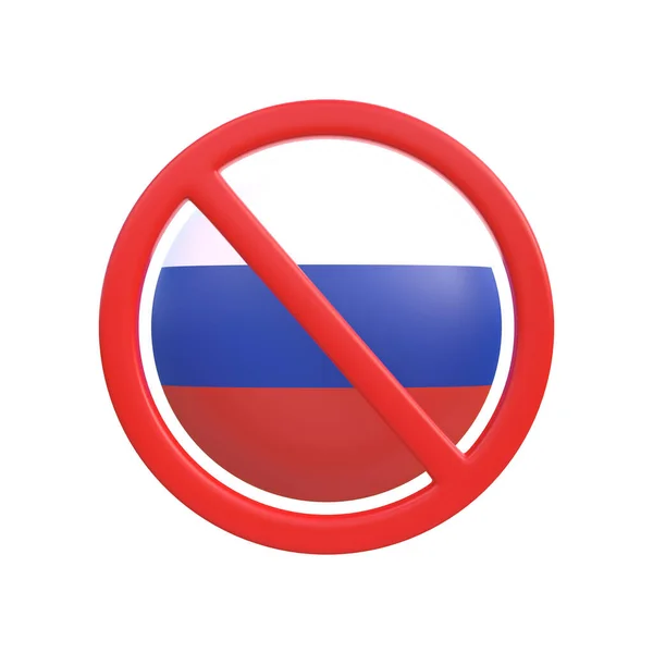 Російський Прапор Червоному Знаку Росію Знак Заборони Рендеринг Ілюстрація — стокове фото