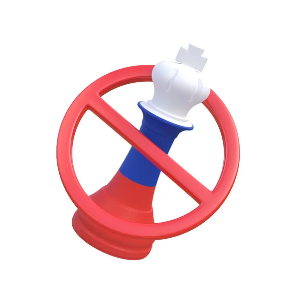 国王在俄罗斯国旗的颜色红色的停止标志 国际象棋的禁药标志 3D渲染 3D插图 — 图库照片