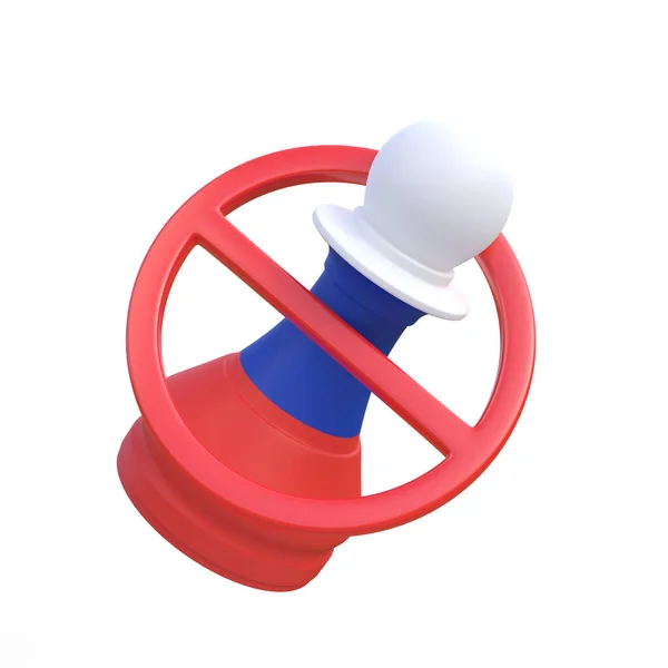在俄罗斯国旗的颜色上 有红色的停车标志 国际象棋的禁药标志 3D渲染 3D插图 — 图库照片