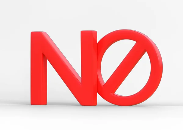 被禁止的符号在白色背景上被隔离的字No 禁止签署的概念 3D渲染 3D插图 — 图库照片