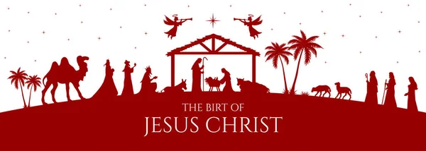 圣诞圣诞圣诞现场贺卡插图 在白色背景上孤立的红色轮廓 病媒Eps10 — 图库矢量图片