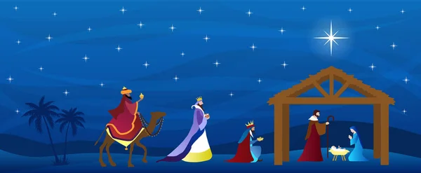 Christmas Nativity Scene Adoration Three Wise Men Greeting Card Banner — Stock Vector
