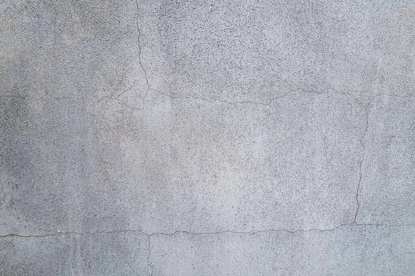 Old Concrete Wall Texture — Stock Photo, Image