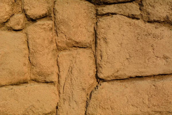 Parede Pedra Velha Fundo Texturizado — Fotografia de Stock