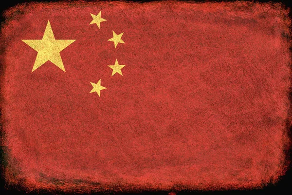 Chinesische Flagge Auf Wandhintergrund Grunge Stil — Stockfoto