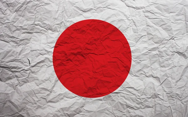 Grunge Japan flag. Japanese flag with grunge paper texture.