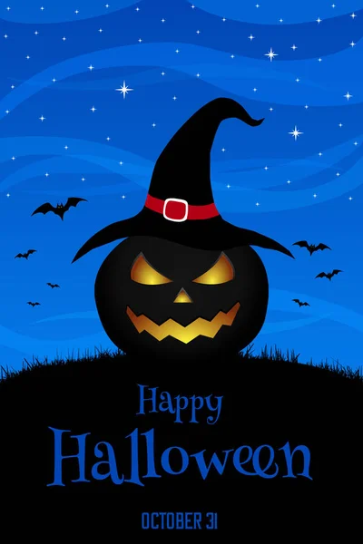 Halloween Achtergrond Illustratie Voor Feest Uitnodiging Kaart — Stockvector