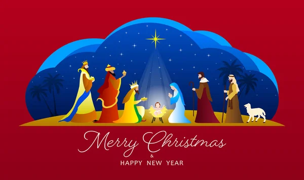 Navidad Belén Adoración Tres Reyes Magos — Vector de stock