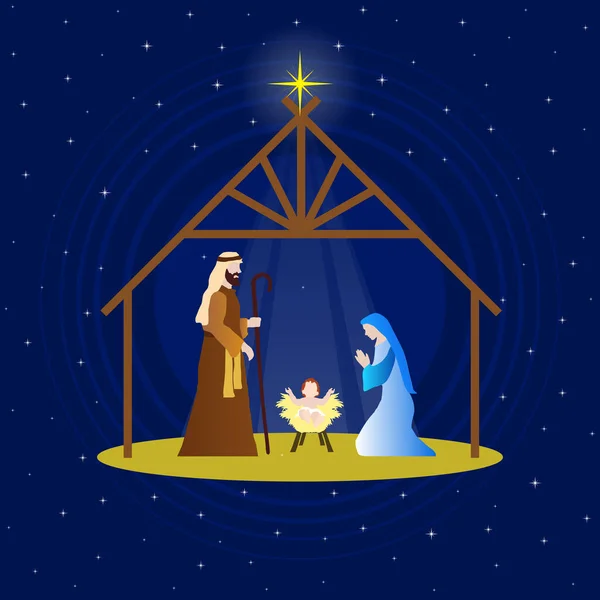 Belén Navidad Sagrada Familia Establo — Vector de stock