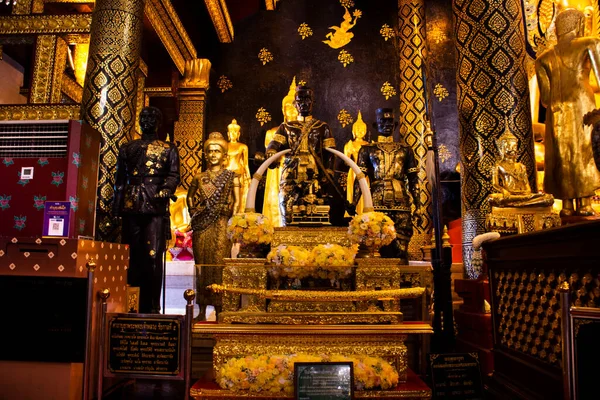Estatua Del Rey Naresuan Gran Somdet Phra Naresuan Maharat Monumento — Foto de Stock