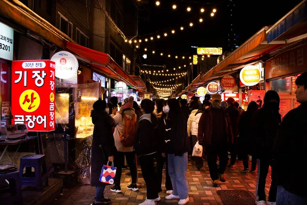 Haeundae Tradycyjne Jedzenie Ulicy Nocny Targ Mieście Gyeongsangnamdo Dla Koreańczyków — Zdjęcie stockowe