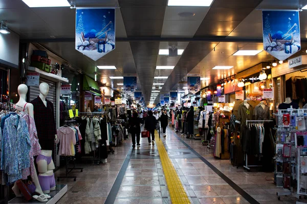 Jeju Chilsung Fashion Street Jeju Jungang Underground Shopping Center Korean — Foto de Stock