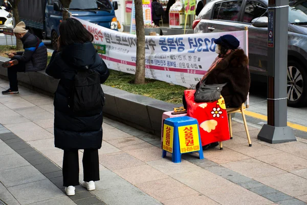 Life Lifestyle Korean People Travel Visit Stay Nampo Dong Gwangbok — Stock Photo, Image
