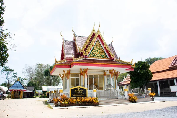 Antiguo Santuario Antiguo Nora Rong Khru Tha Khae Para Gente —  Fotos de Stock