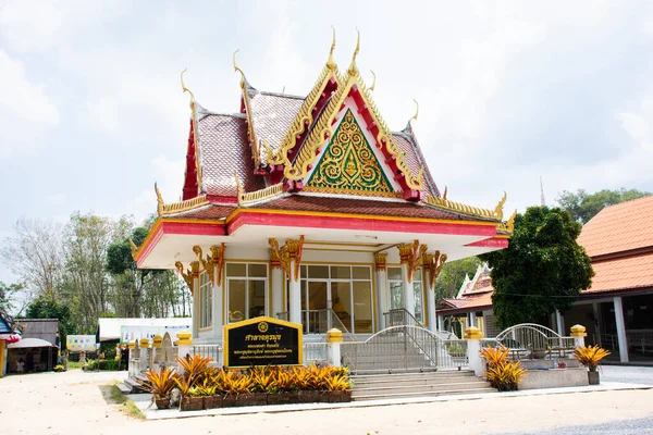 Antigo Santuário Antigo Nora Rong Khru Tha Khae Para Povo — Fotografia de Stock