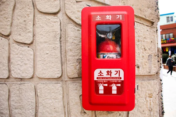 Estación Equipos Contra Incendios Emergencia Para Bomberos Gamcheon Culture Village —  Fotos de Stock