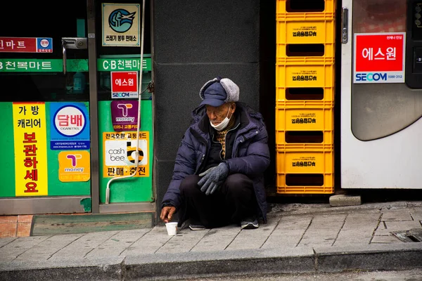 Life Lifestyle Old Korean Men Beggar Sitting Begging Money Travelers — Stock Photo, Image