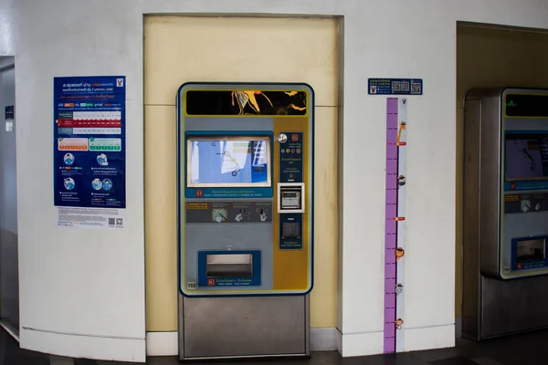 Máquina Expendedora Automática Billetes Tren Caja Tren Para Los Pasajeros —  Fotos de Stock