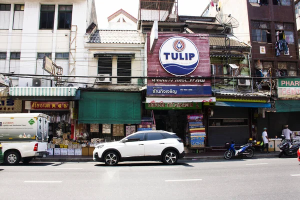 Mayıs 2023 Bangkok Tayland Phahurat Şehir Merkezindeki Manzaraya Yerel Tayland — Stok fotoğraf