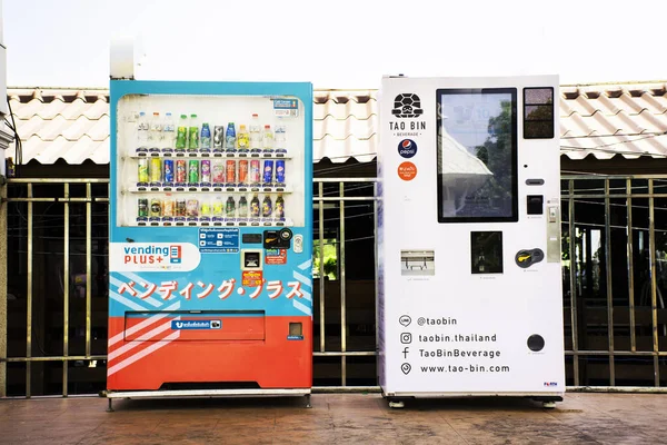 Máquina Expendedora Automática Para Personas Tailandesas Viajeros Extranjeros Los Pasajeros —  Fotos de Stock