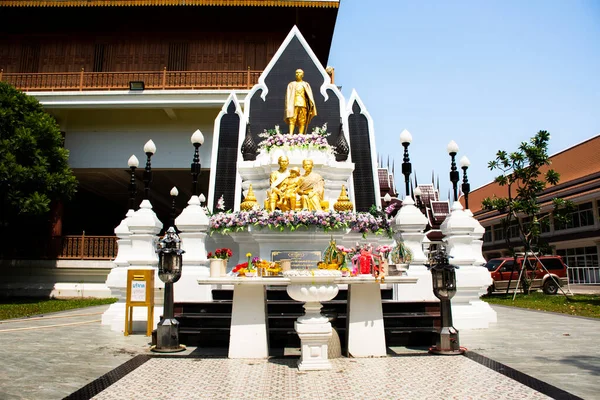 Величність Король Фрабат Сомдет Пха Парамінтра Маха Чулалонгкорн Пха Чулачомклао — стокове фото