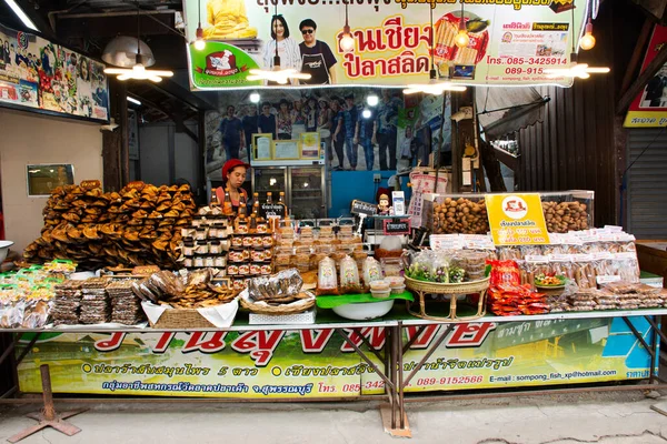 Stile Vita Falco Bancarella Tradizionale Thai Vendita Prodotti Locali Cibo — Foto Stock