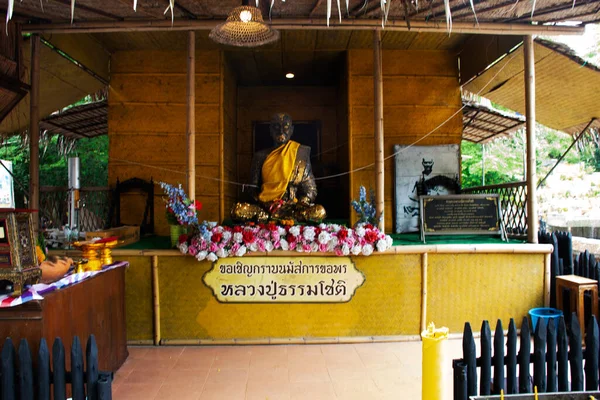 Antigua Pequeña Fra Santuario Achan Thammachot Adoración Para Los Viajeros —  Fotos de Stock
