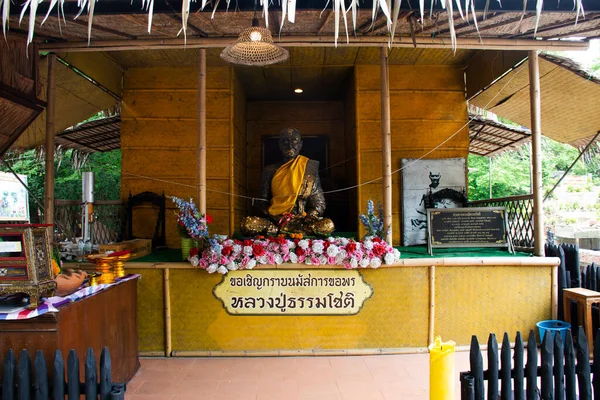 Alte Kleine Schrein Phra Achan Thammachot Verehrung Für Thailändische Menschen — Stockfoto