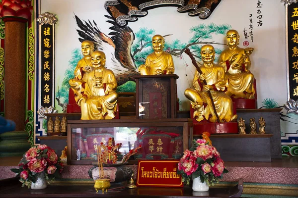 Guan San Chao Rong Thong Santuario Cinese Viaggiatori Thailandesi Visita — Foto Stock