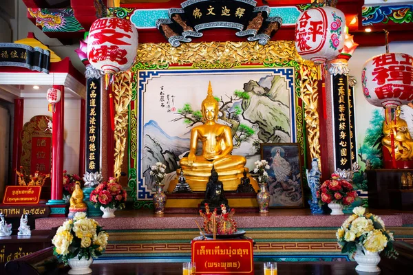 Гуань Сан Чао Жонг Тонг Китайский Храм Тайцев Путешественников Посетить — стоковое фото