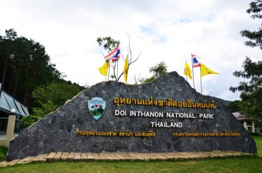 Tayland 'ın başkenti Chiang Mai' de 7 Temmuz 2013 'te Doi Luang veya Ang Ga dağlarındaki Inthanon Milli Parkı' nı ziyaret edin. 