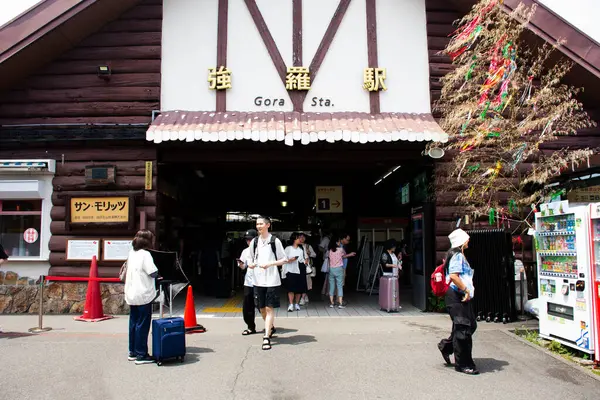 stock image Exterior classic vintage retro building of Gora railway station for Japanese people travelers passengers use train journey travel visit Owakudani mountain at Hakone on July 6, 2024 in Kanagawa, Japan