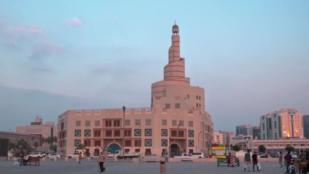 Doha Catar Dezembro 2023 Centro Cultural Islâmico Fanar Qatar Centro — Vídeo de Stock