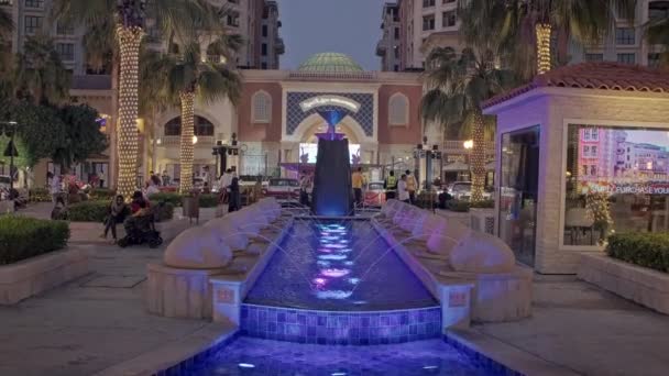 Plaza Central Distrito Medina Centrale Perla Doha Qatar Atardecer Durante — Vídeos de Stock