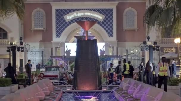 Het Centrale Plein Medina Centrale Wijk Parel Doha Qatar Schemering — Stockvideo