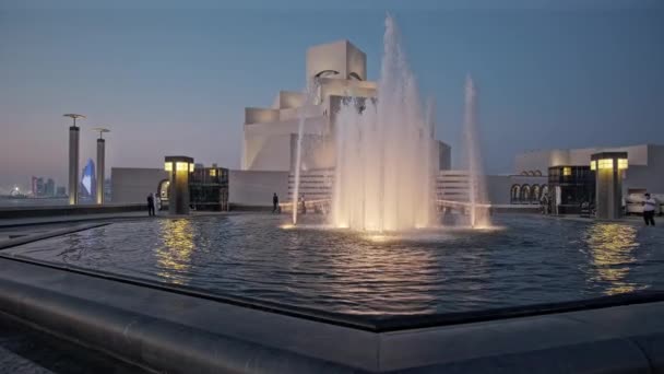 Museo Arte Islámico Doha Qatar Puesta Del Sol Tiro Exterior — Vídeo de stock