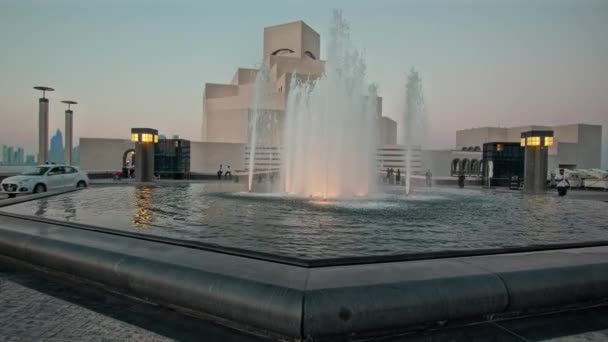 Museo Arte Islámico Doha Qatar Tiro Exterior Atardecer Que Muestra — Vídeos de Stock