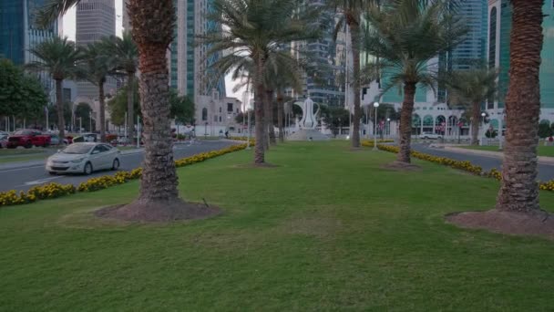 Doha Katar Februar 2024 Doha Skyline West Bay District Sonnenuntergang — Stockvideo