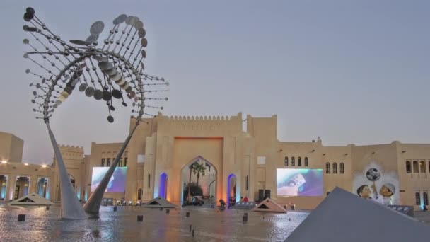 Katara Cultural Village Doha Qatar January 2024 Hikma Courtyard Fan — Vídeo de stock