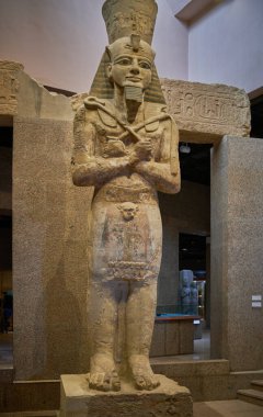 Ramses heykeli, Yukarı Mısır 'ın Aswan kentindeki bir arkeoloji müzesi olan Nubia Müzesi' nde (Uluslararası Nubia Müzesi) bulunmaktadır..