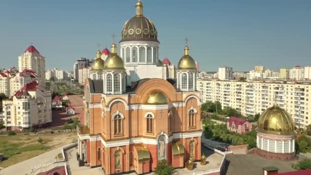 Obolon Kyiv 09052020 Güneşli Bir Sonbahar Gününde Şehrin Uyku Alanı — Stok video