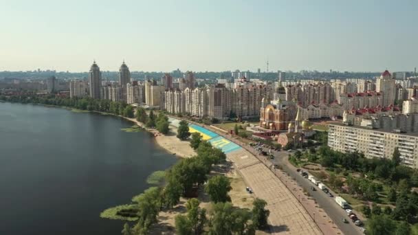 Obolon Kiev 09052020 Zona Notte Della Città Una Soleggiata Giornata — Video Stock