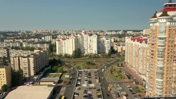 Obolon Kiev 09052020 Zona Descanso Ciudad Soleado Día Otoño Edificios — Vídeos de Stock