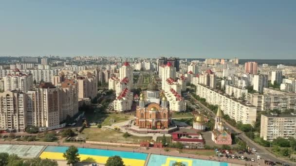 Obolon Kyiv 09052020 Sleeping Area City Sunny Autumn Day Residential — Stock Video
