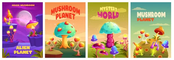 Cartazes Fantásticos Cogumelos Mistério Magia Espaço Fungo Planeta Fundo Bizarro — Vetor de Stock