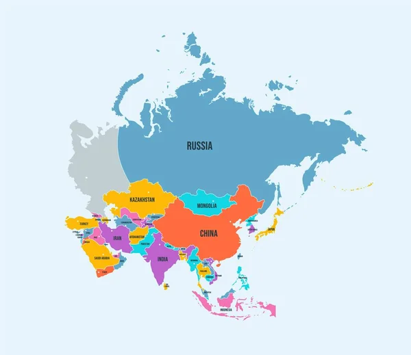 アジア大陸の政治地図 国境を持つアジアのタペストリーと孤立したベクターインフォグラフィックイラスト 境界線のある詳細な地図 地理的な単語 ワイルドな輪郭 — ストックベクタ