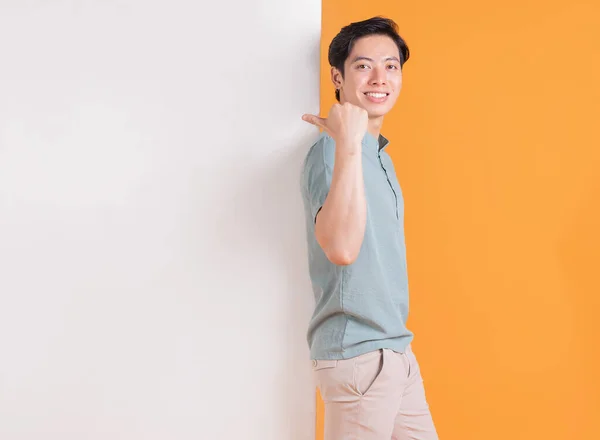 Porträt Eines Jungen Asiaten Hintergrund — Stockfoto