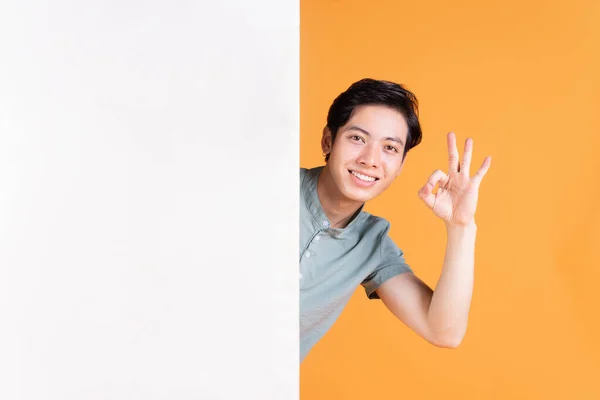 Portret Van Jonge Aziatische Man Achtergrond — Stockfoto